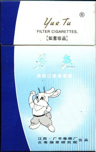 jpg