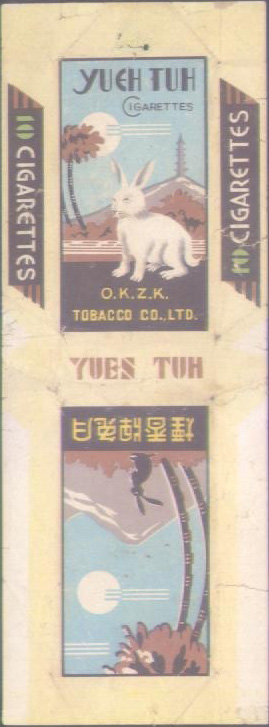 jpg