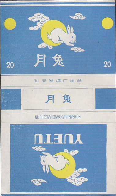 jpg