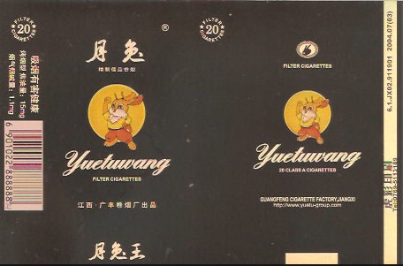 jpg
