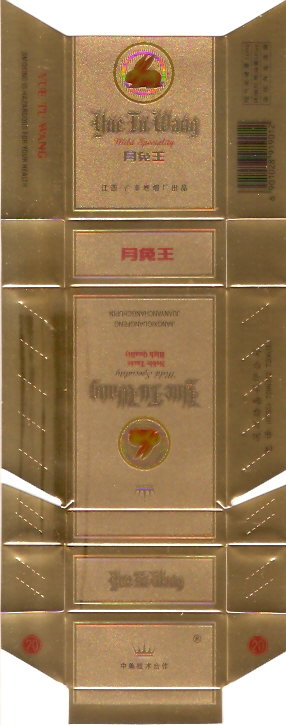 jpg
