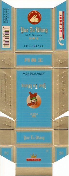 jpg