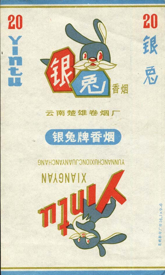 jpg