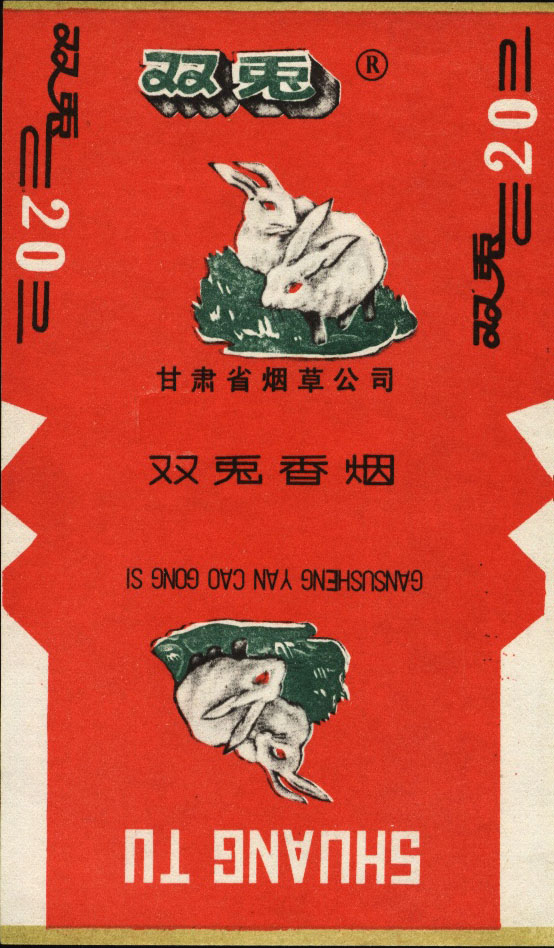 jpg
