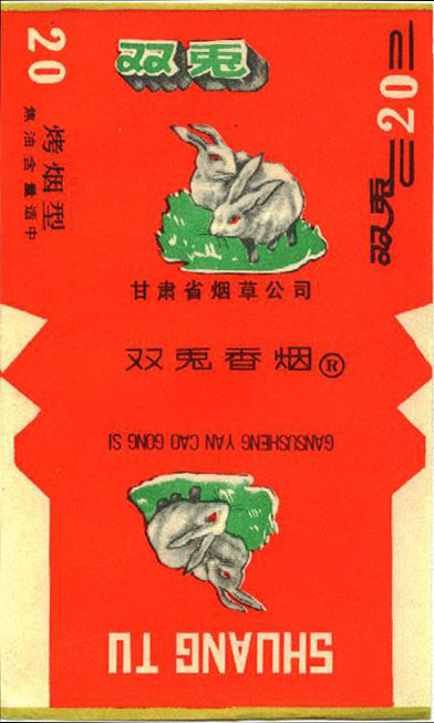 jpg