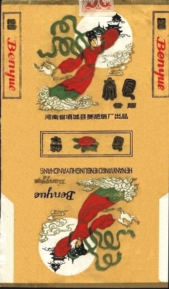 jpg