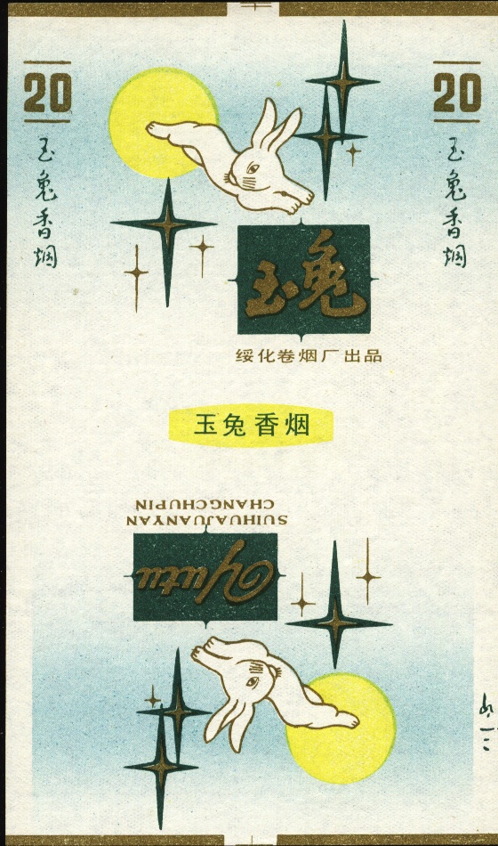jpg