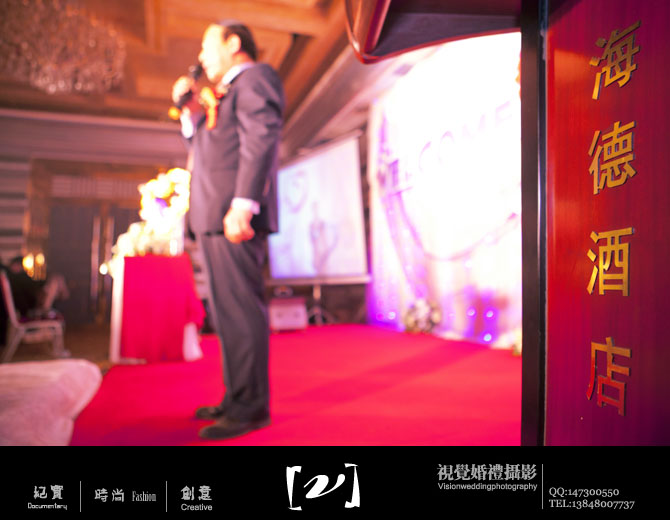 空间婚礼照片-3.jpg