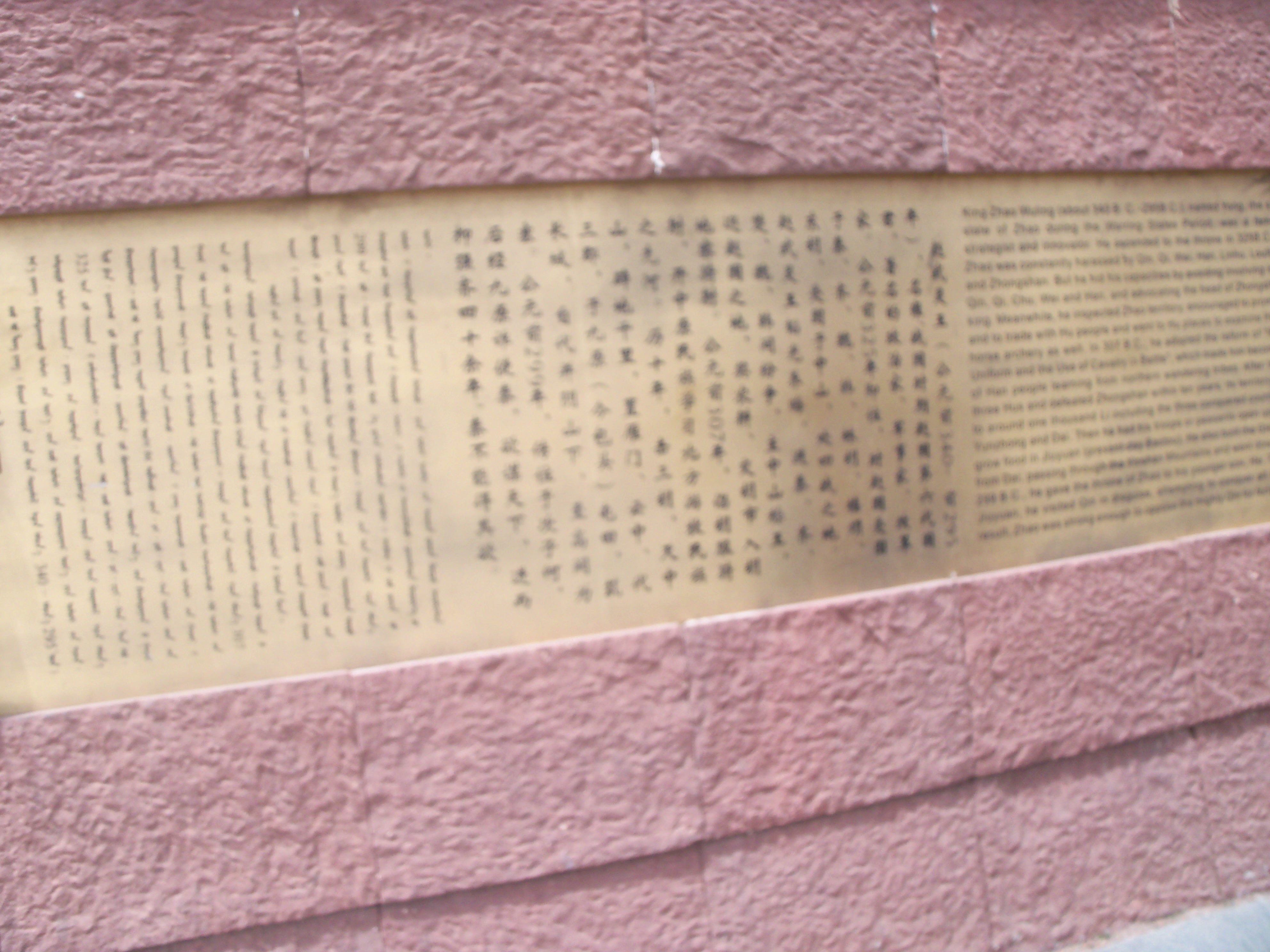 100_6972.JPG
