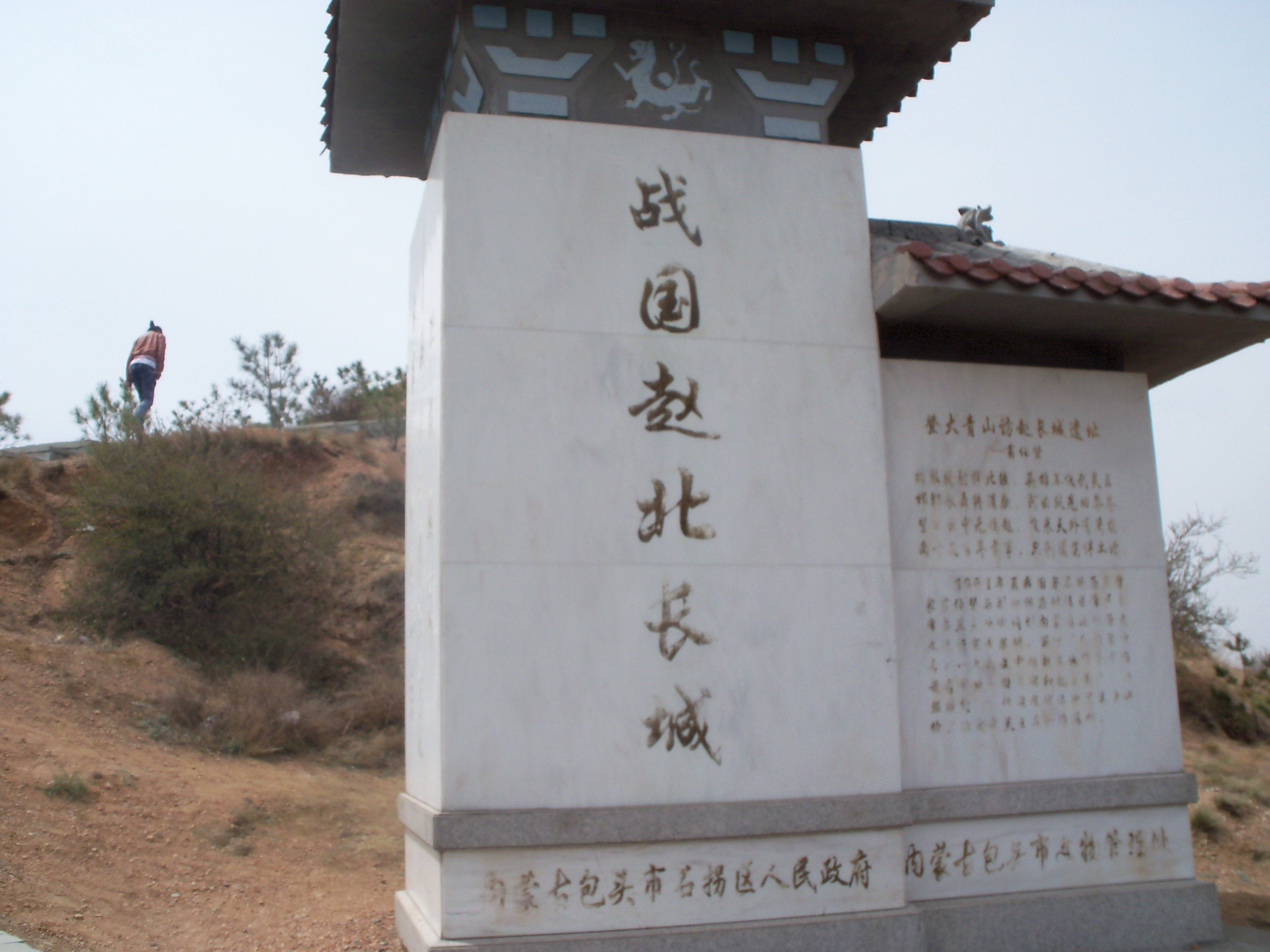 100_6969.JPG