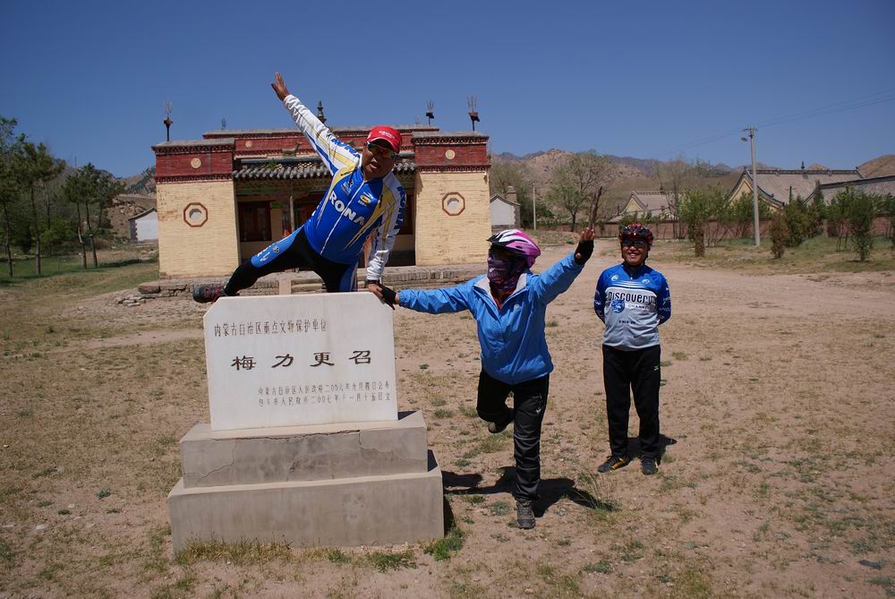 DSC06789.JPG