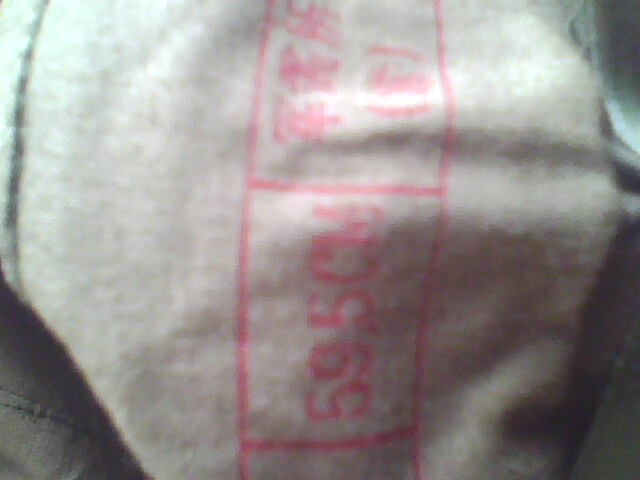 IMG1181A.jpg