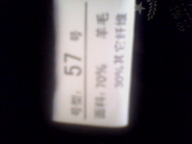 IMG1145A.jpg
