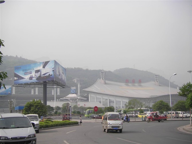 张家界火车站.jpg