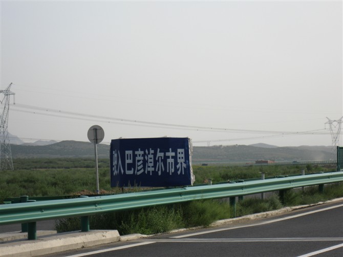http_imgloadCAZ3N6UA.jpg