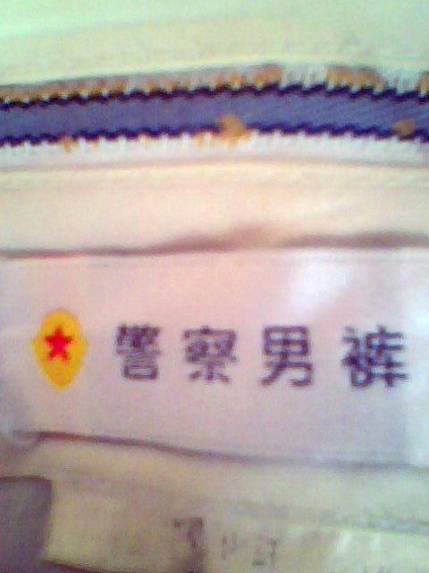 IMG1131A_副本.jpg