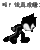 184.gif
