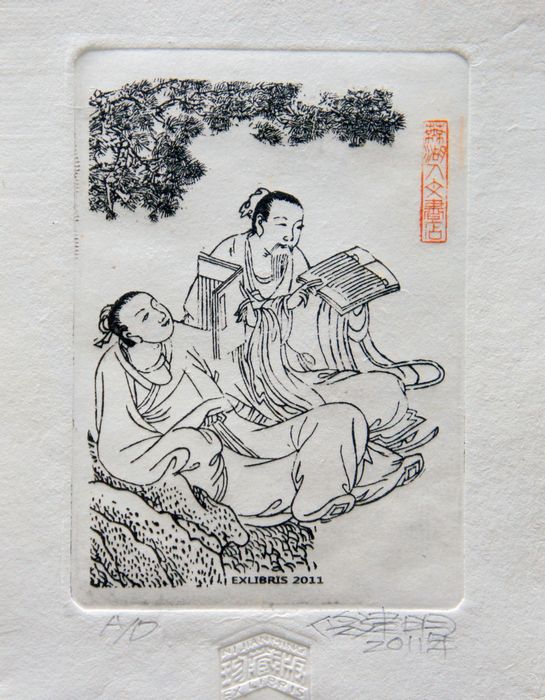 DSC03521芜湖人文书店剪辑.jpg