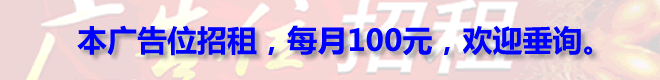 ggw.gif