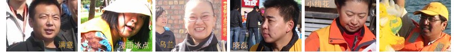 QQ截图20120307144413.jpg