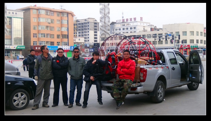 QQ截图20120319121006.jpg