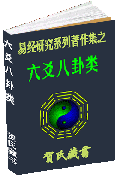 cover1.gif