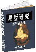 cover2.gif