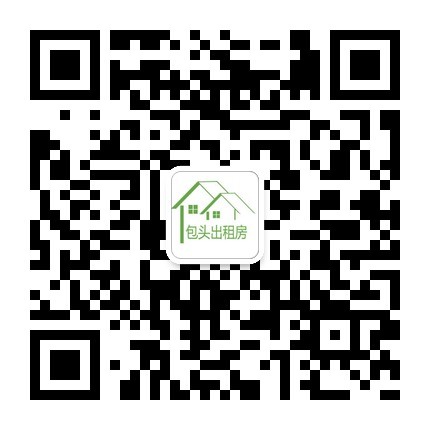 getqrcode出租房.jpg