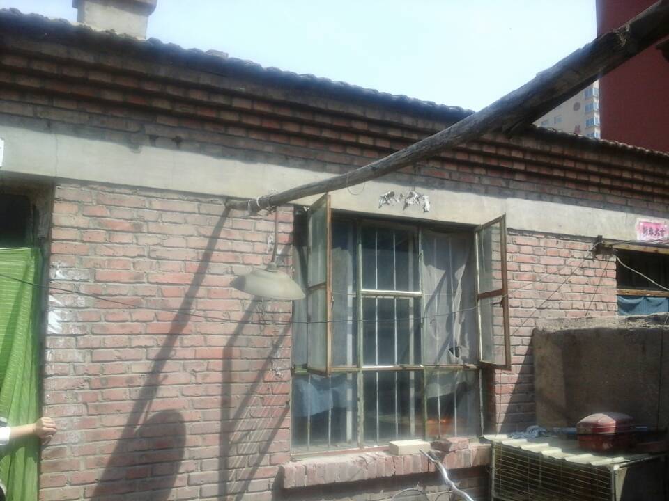 mmexport1409965155805.jpg