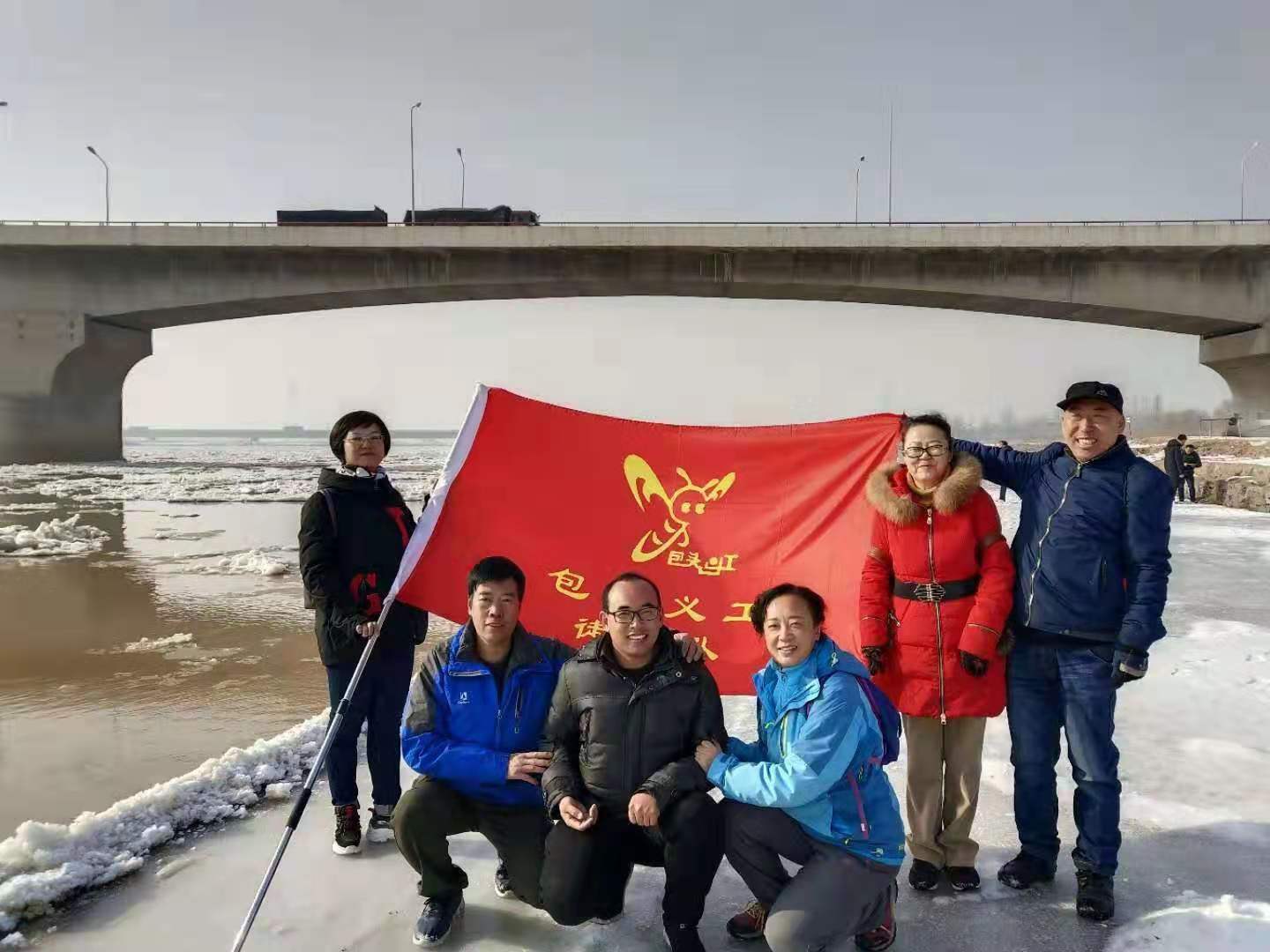 微信图片_201912092035351.jpg