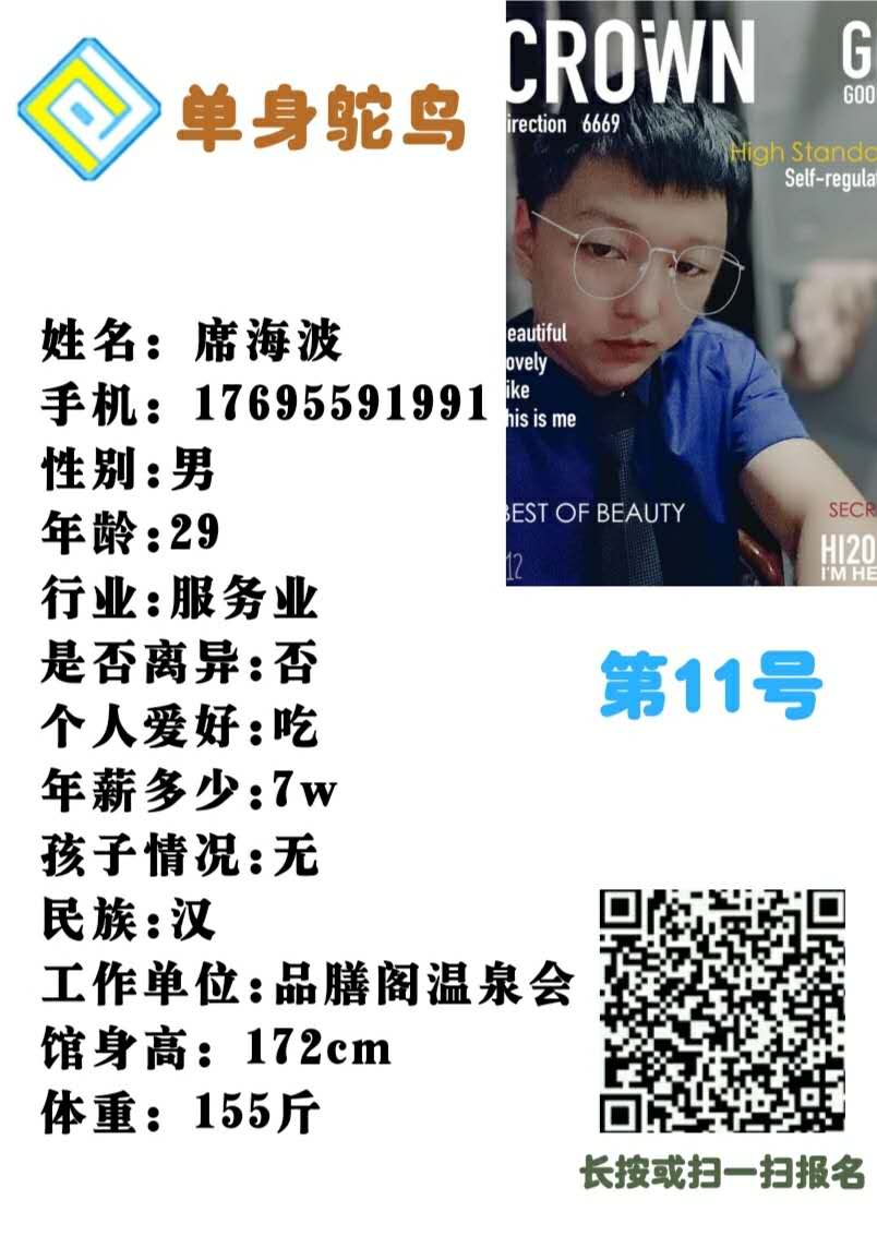 微信图片_20200328172431.jpg