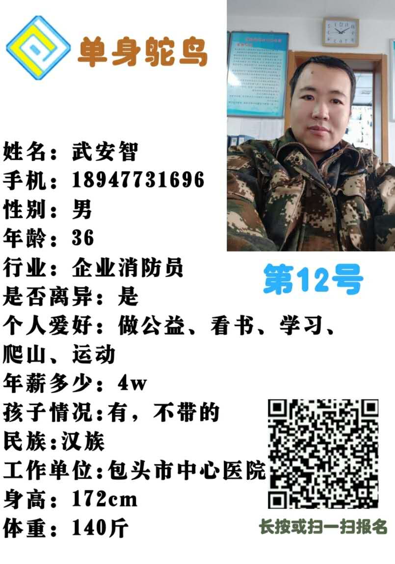 微信图片_202003281724311.jpg