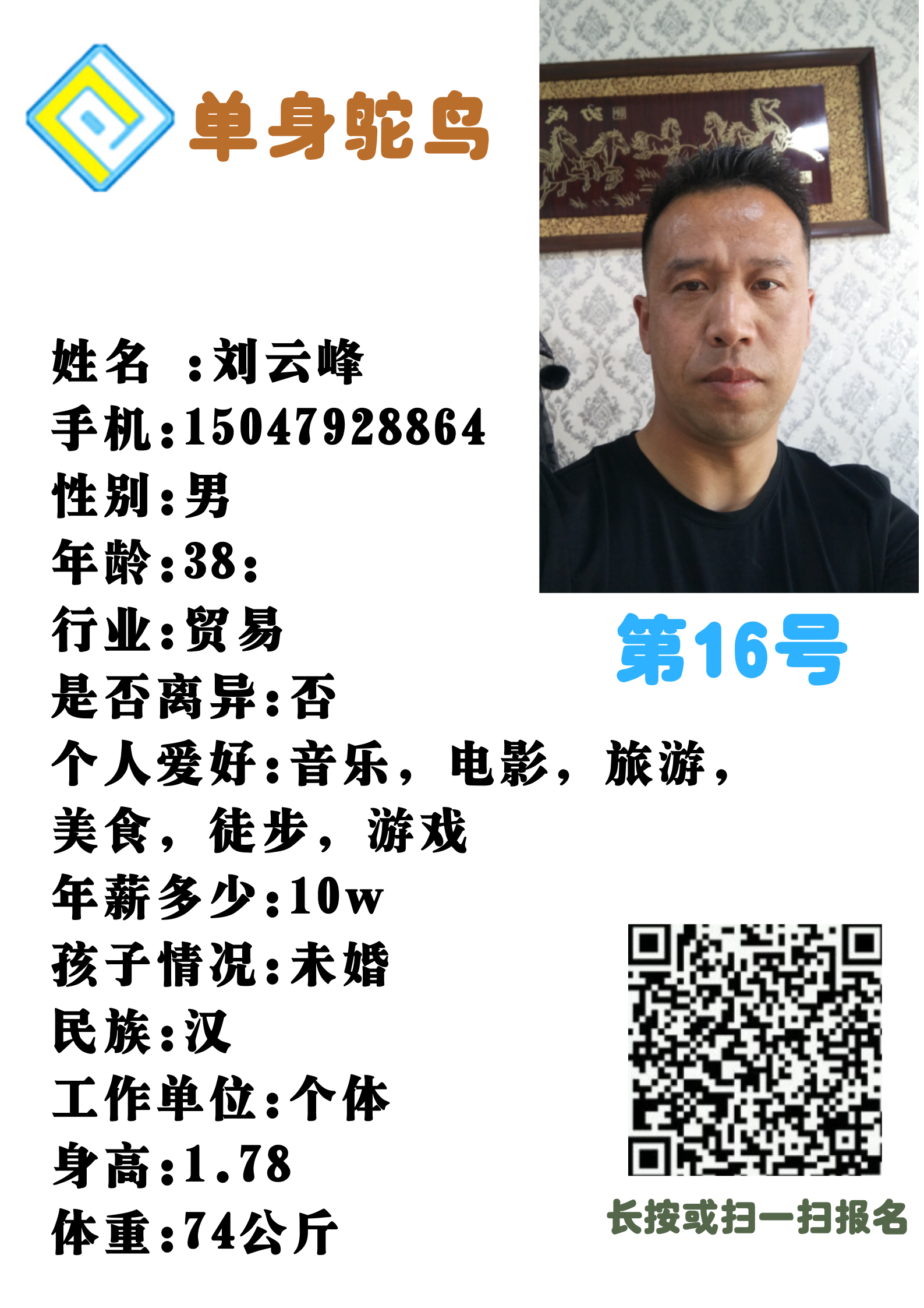 微信图片_202003092244413.png