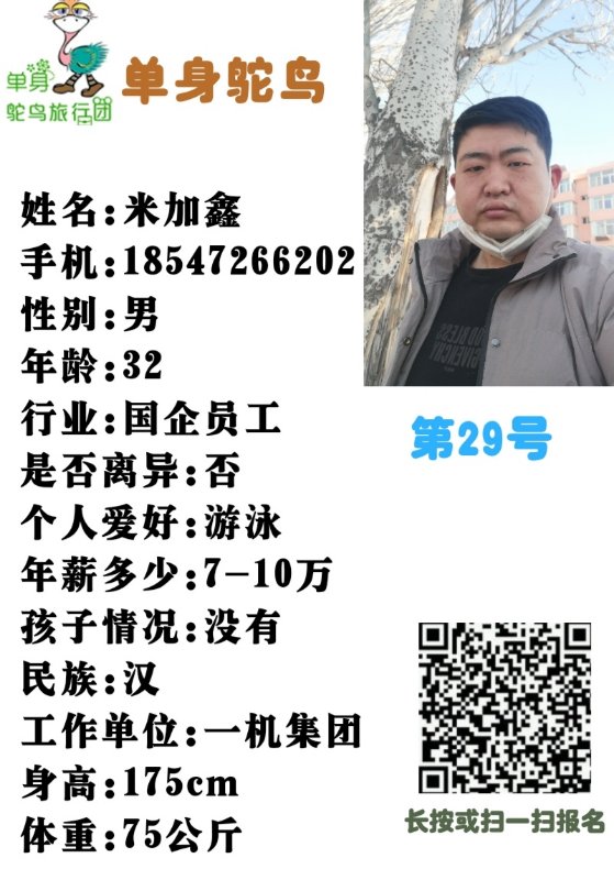 微信图片_202003132138204.jpg