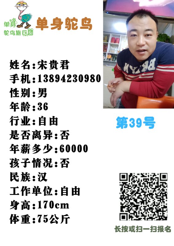 微信图片_202003281754528.jpg