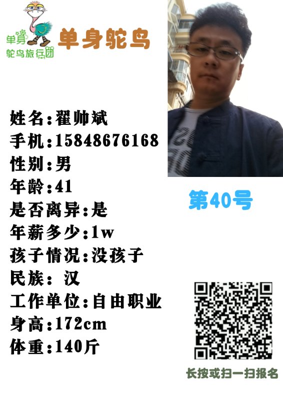 微信图片_20200328181043.jpg