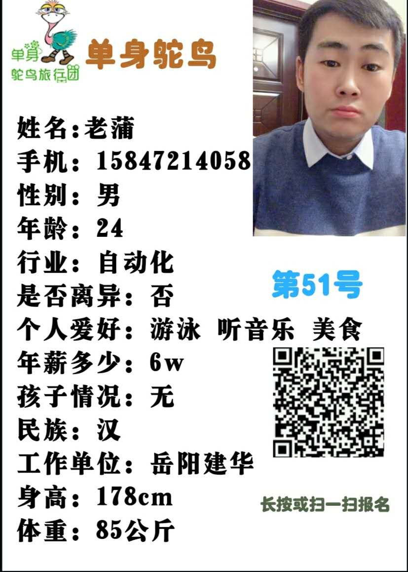 微信图片_20200328195204.jpg