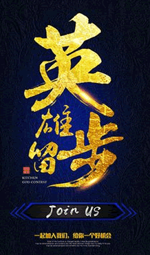 一下.gif