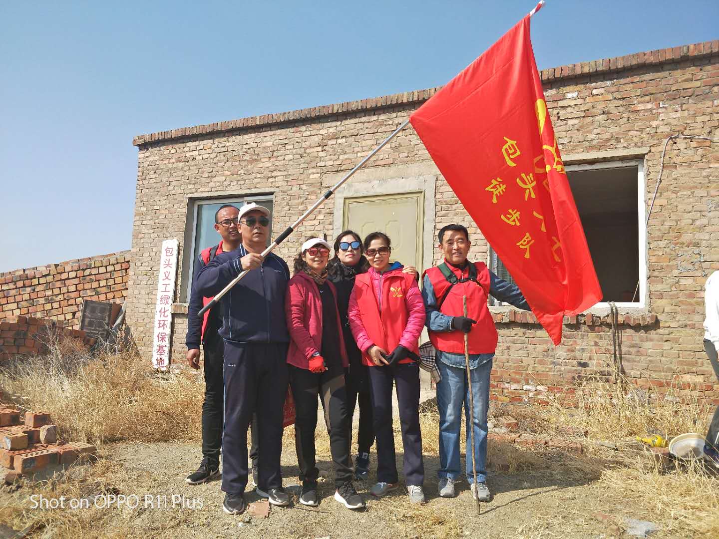 微信图片_202004062332559.jpg