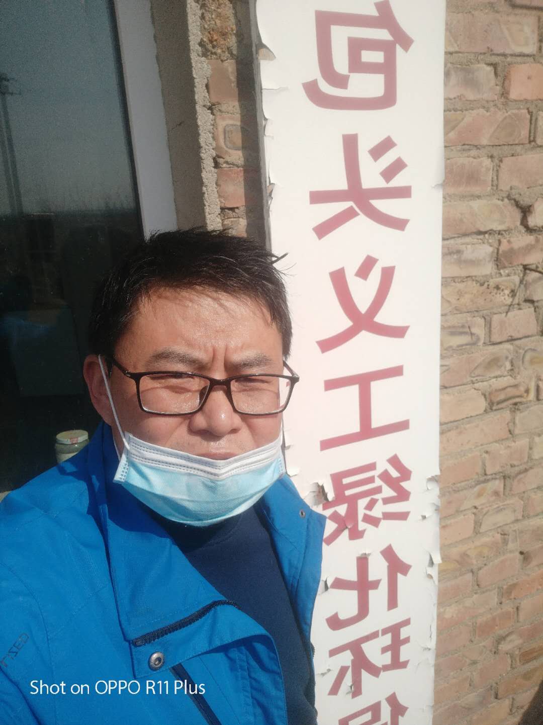 微信图片_202004062334244.jpg