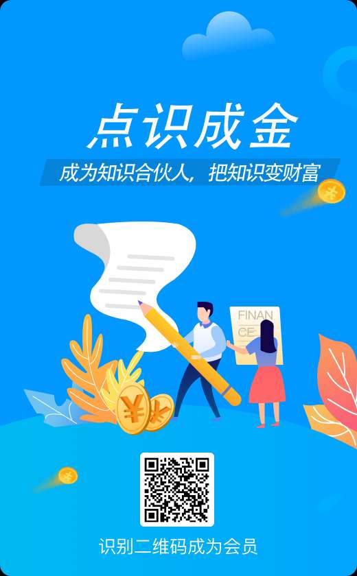 微信图片_20200416085156.jpg