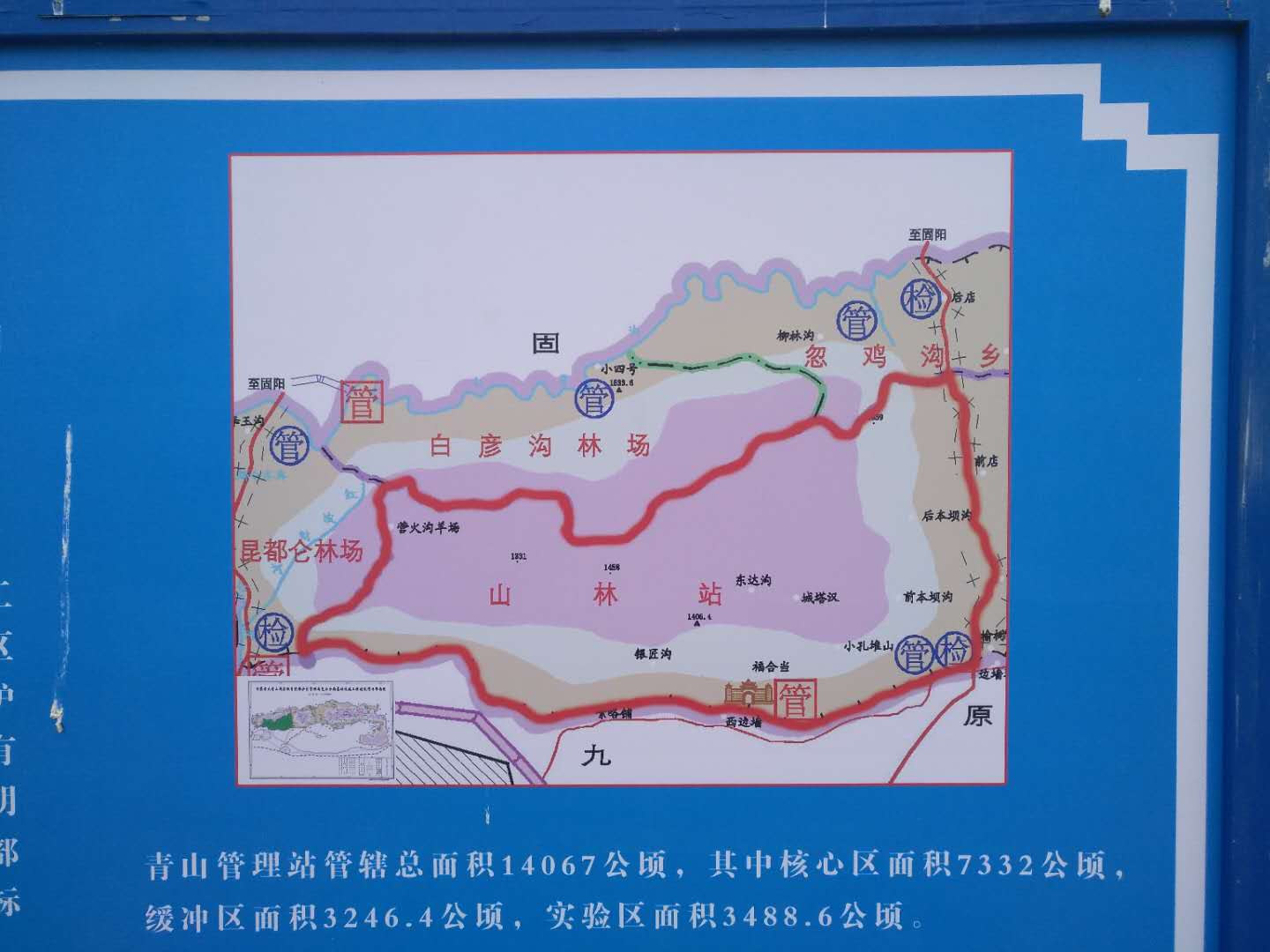 微信图片_202004202257294.jpg