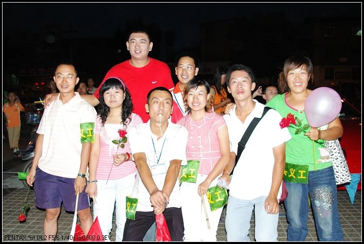 微信图片_2020050619252912.jpg