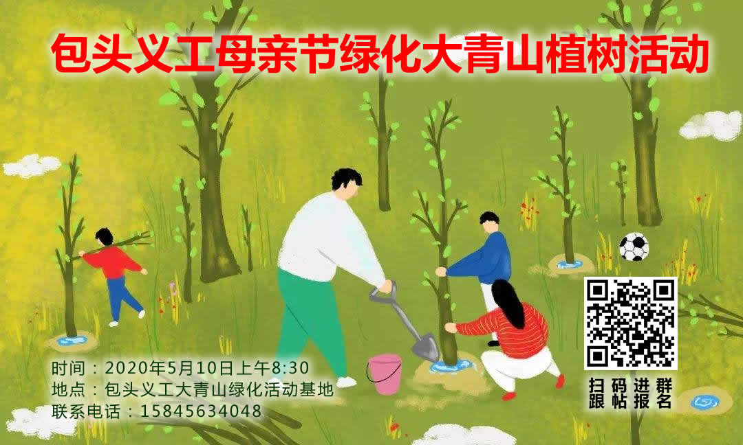 广告2.jpg