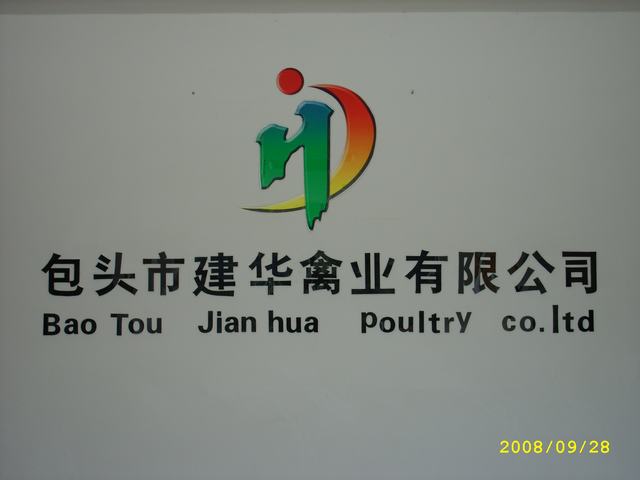 STP82885.JPG