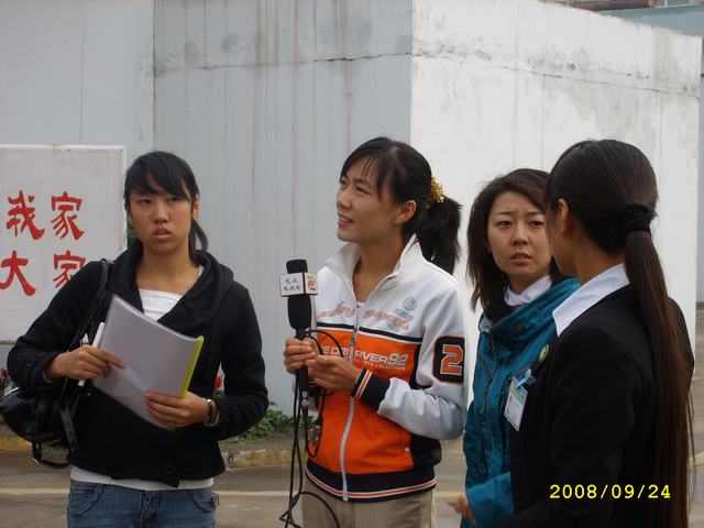 STP82832.JPG