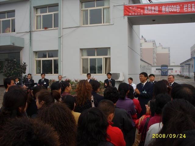 STP82830.JPG