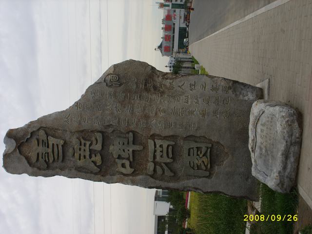 STP82869.JPG