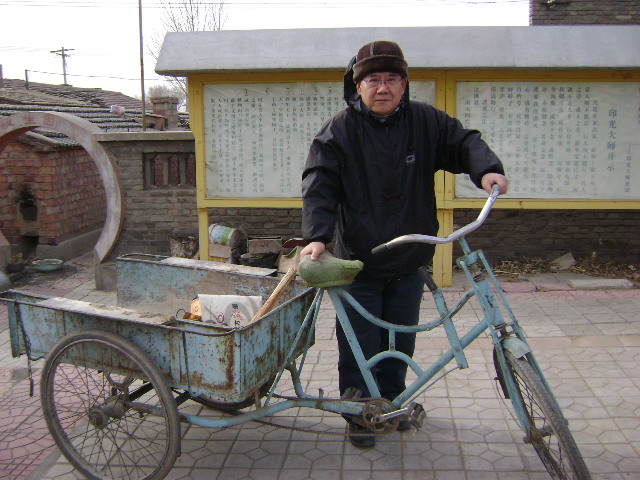 200912120301725883.jpg