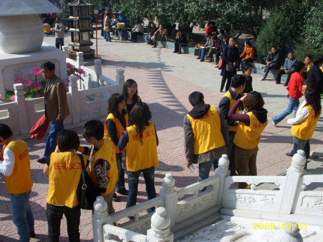 STP83038.JPG